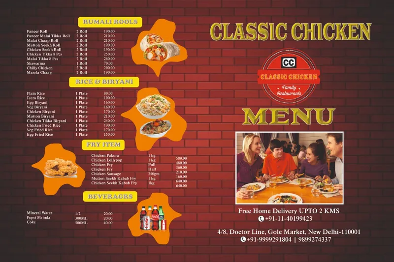 Choice chicken corner Kalina