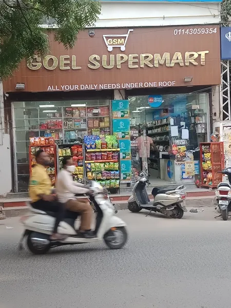 Goel Supermart