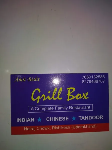 Grillz Box Nonveg Restaurant