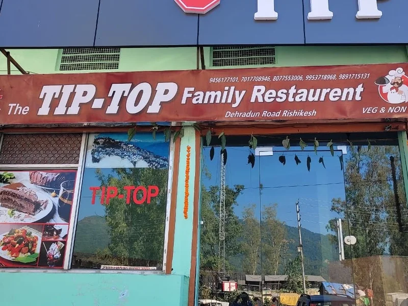 The TipTop Restaurant