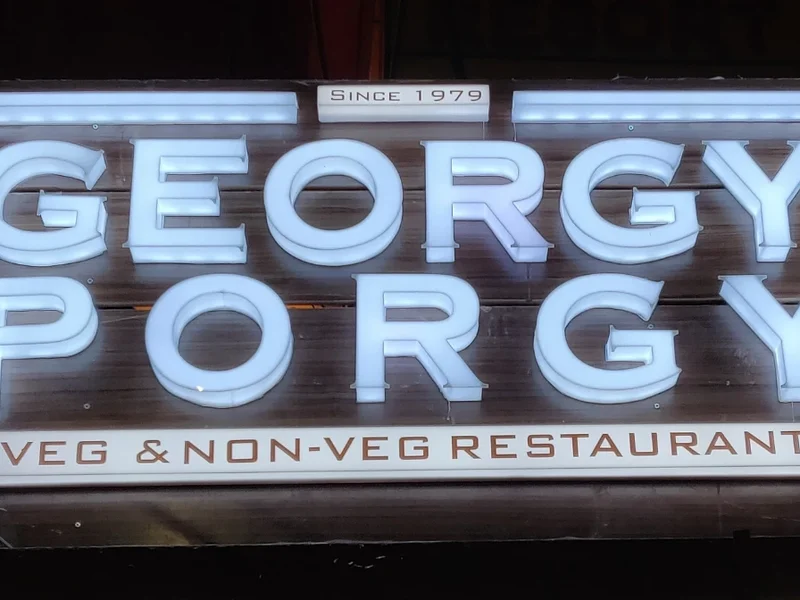Georgy Porgy Veg & Non-Veg Family Restaurant