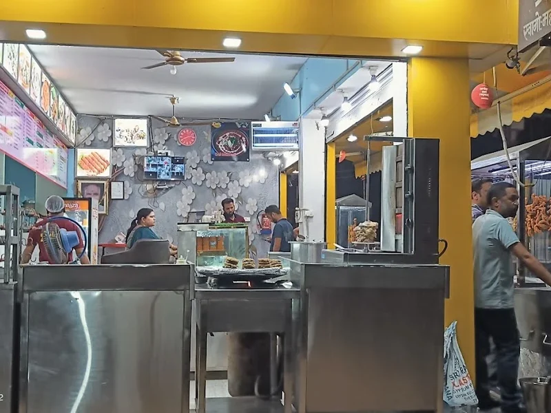 Gulatis CHIC-INN POINT