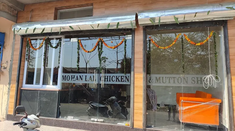 Mohan lal sarwaliya chicken mutton shop