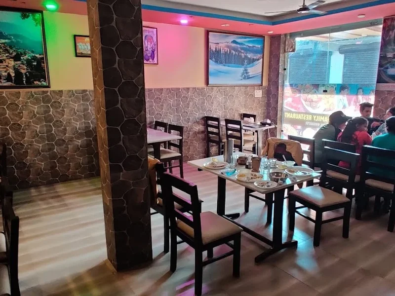 Curry House