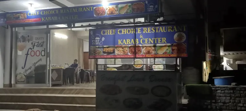 Chef Choice Restaurant & Kabab Center