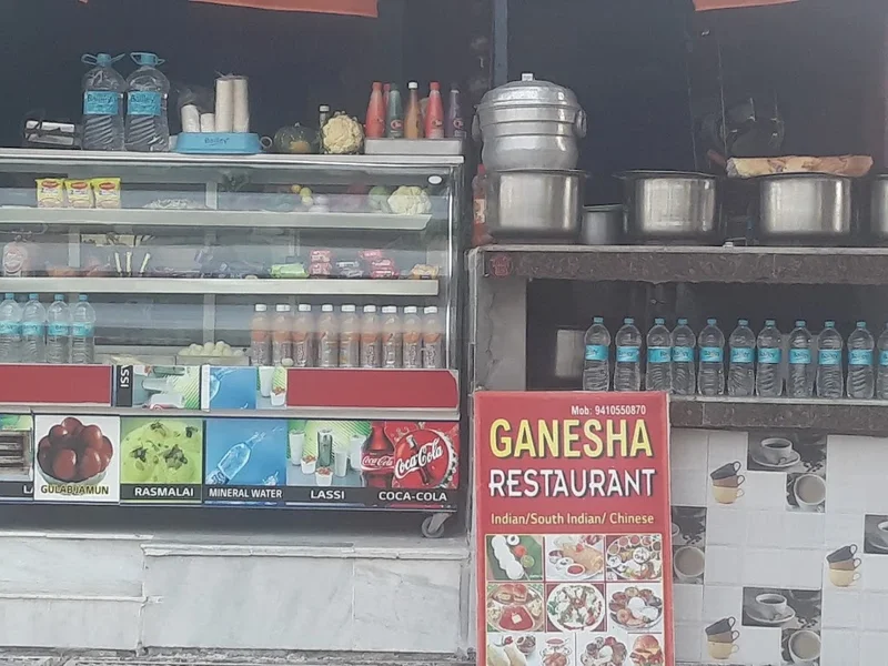 Ganesha Restaurant