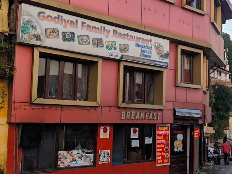 Godiyal Resturant