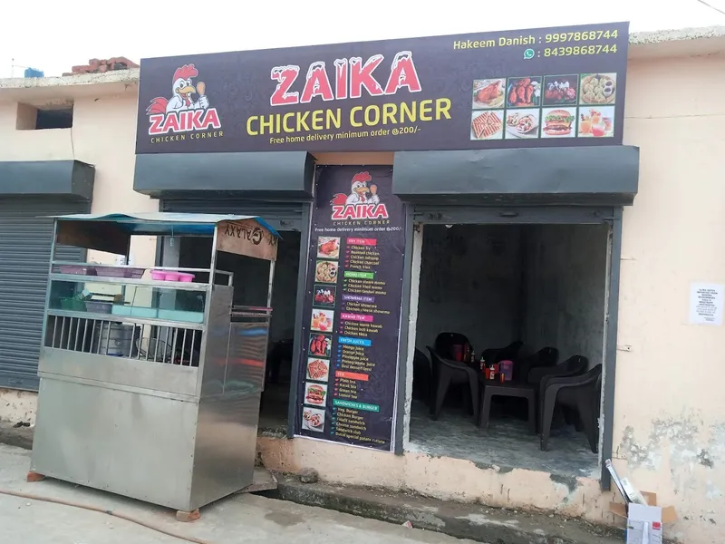 ZAIKA CHICKEN CORNER