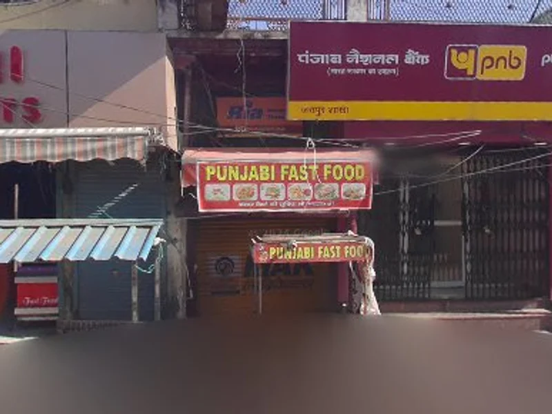 Punjabi Fast Food And Restaurant