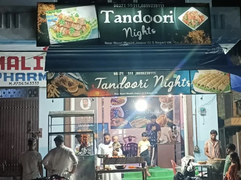 Tandoori Nights