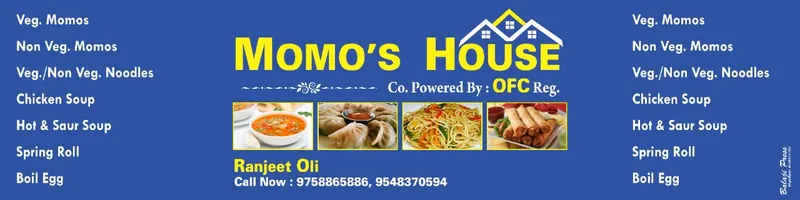 Momos House