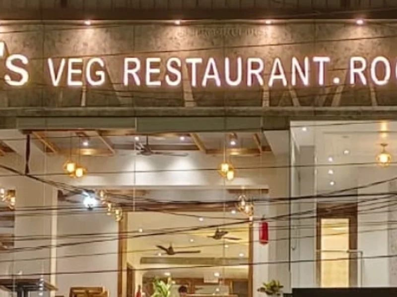 Sandeep Hotel & Restaurant