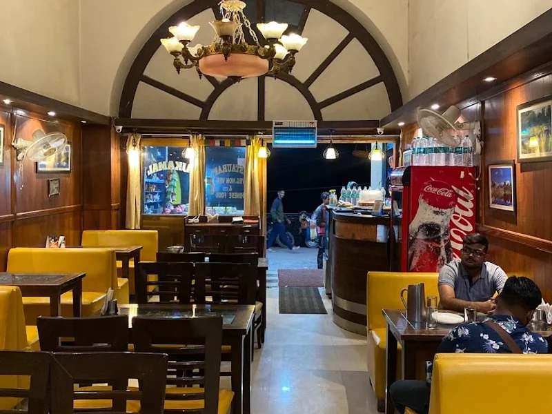 Rajkamal Restaurant
