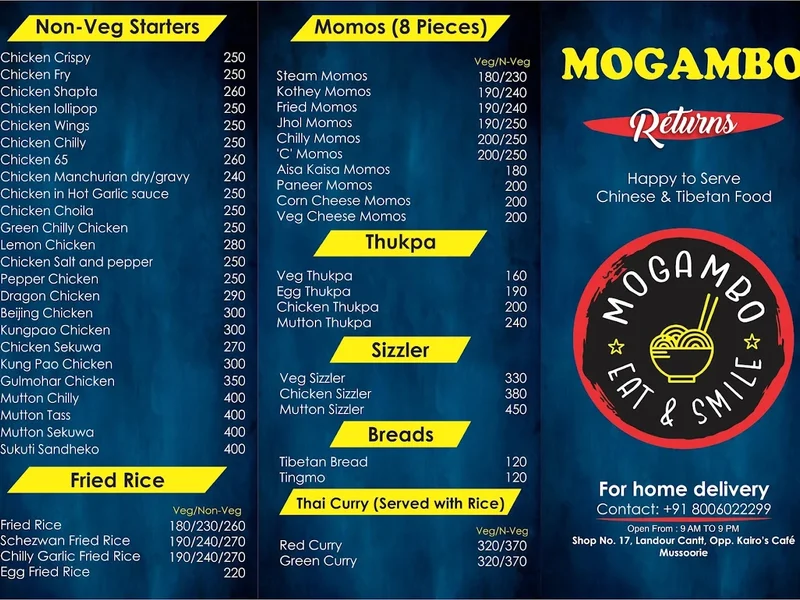 Mogambo Restaurant