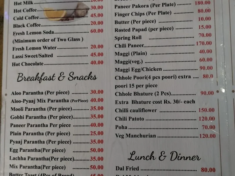 Midway restaurant