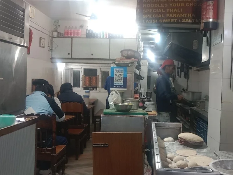 Krishna pure Vegetarian restaurant