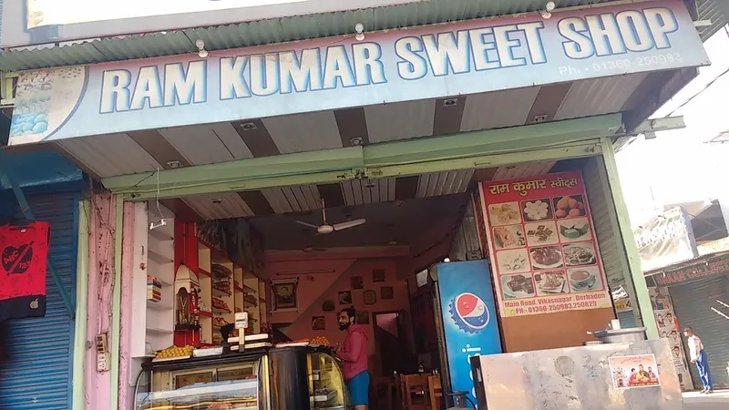 Ram Kumar Sweet Shop