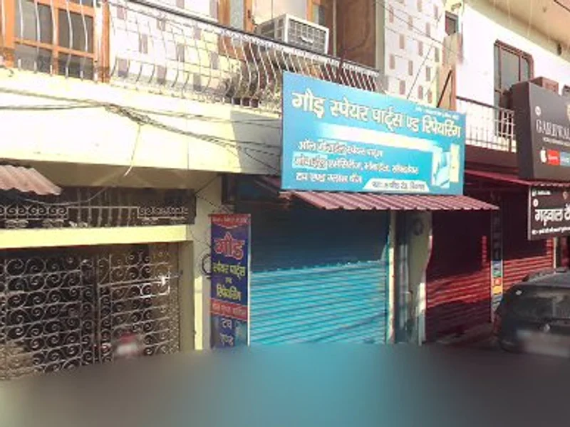 Bhargavas Confectionary