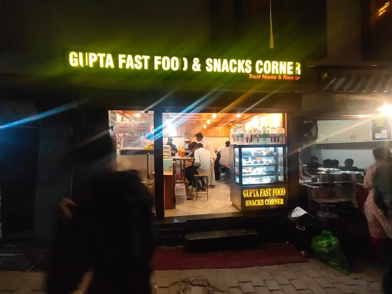 Gupta Fast Food Snack &Bakery Shop