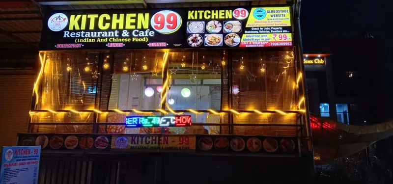 KITCHEN-99