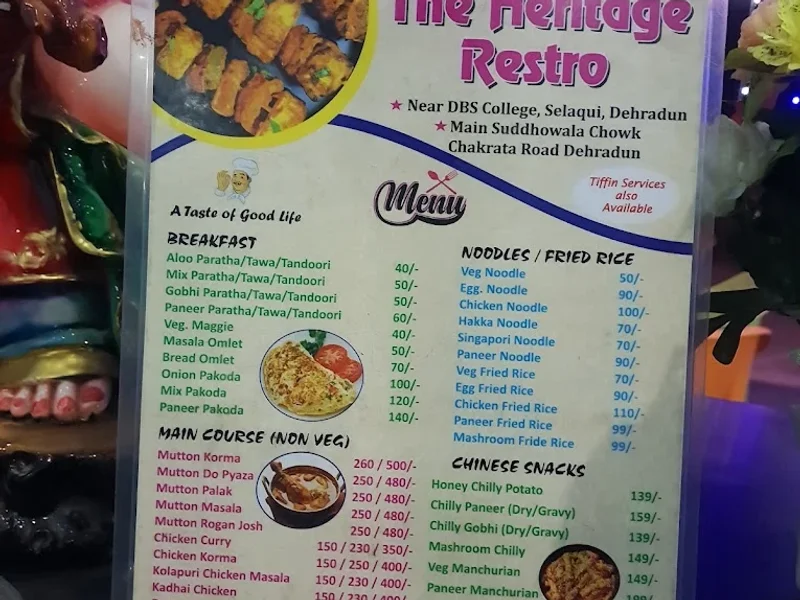 Heritage restaurant and pg