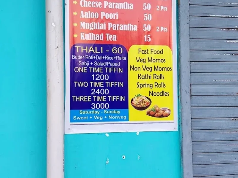 Fav 3 Kitchen tiffin service and fast food