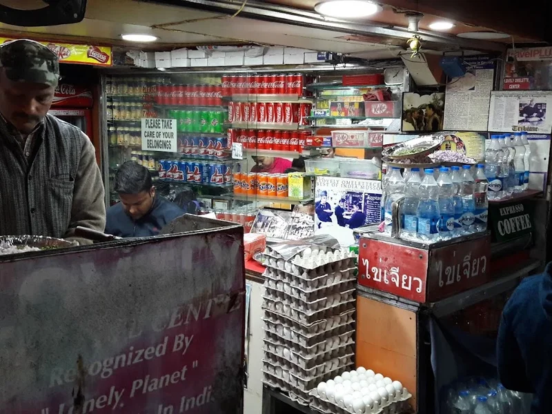 Lovely Omelette Centre