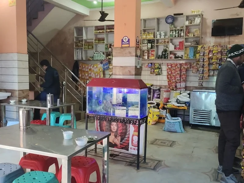 Maurya Sweet and Restaurant