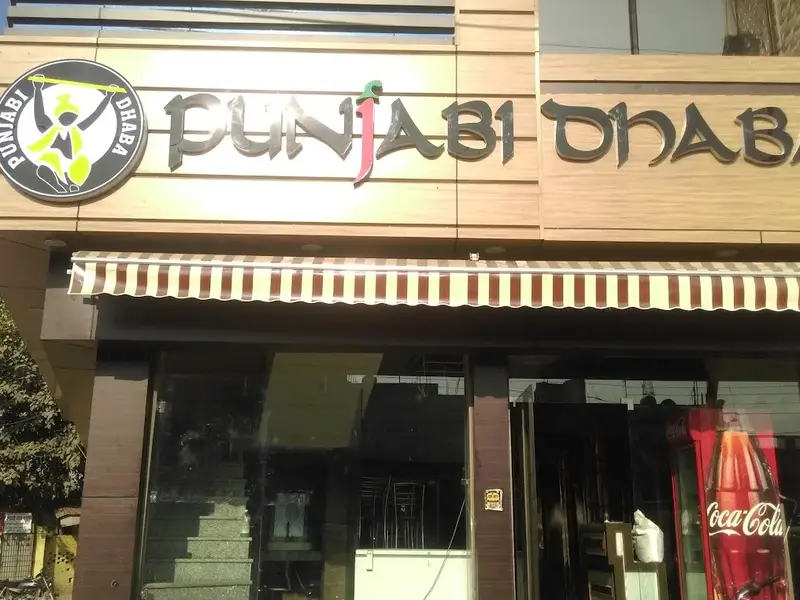 Punjabi Dhaba