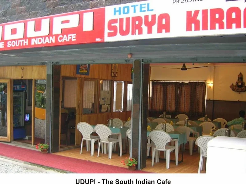 UDUPI RESTAURANT