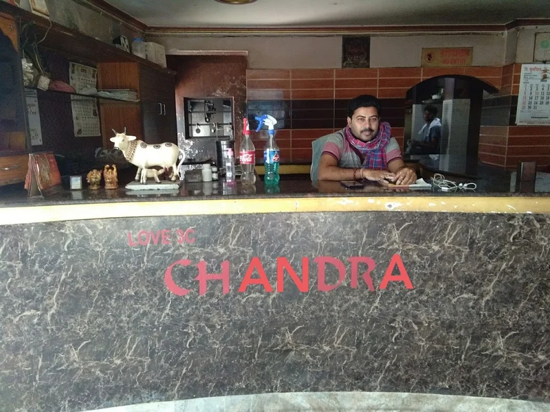Chandra chicken corner