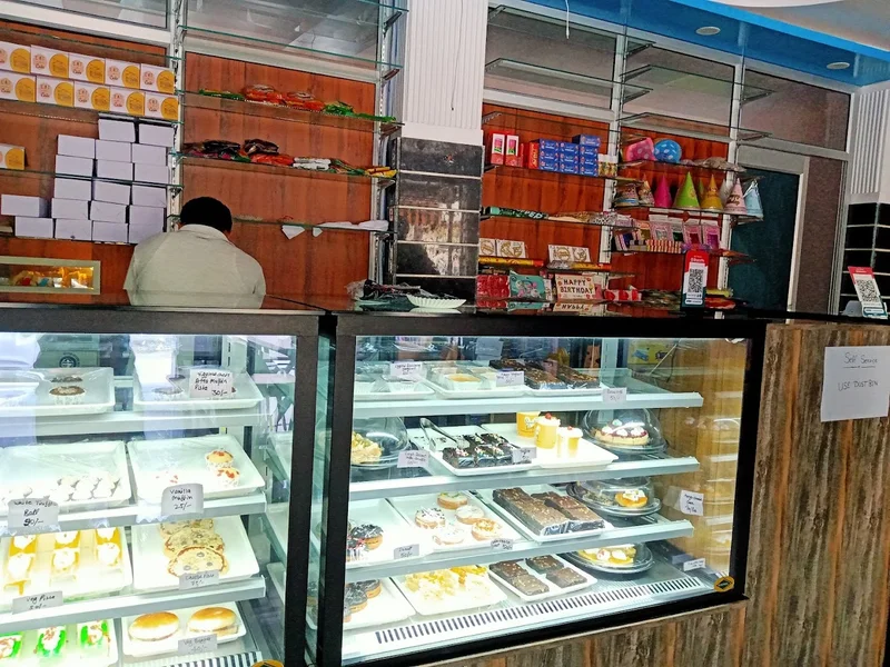 Aman Bakery