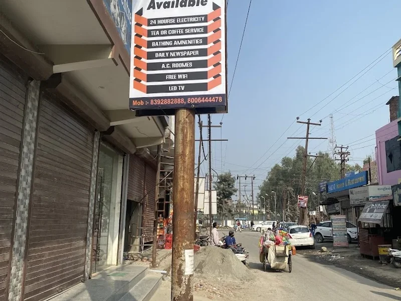 Swagat Guest House | Best Hotel in Selaqui Dehradun | Best Stay in Selaqui | Rooms in Selaqui Dehradun