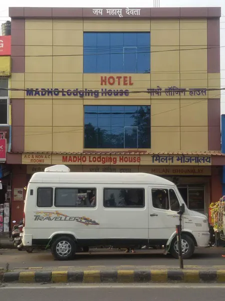 Madho Lodging House