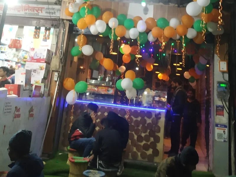 Chai sutta bar selaqui