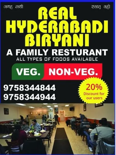 Real Hyderabadi Biriyani- VEG/Non Veg Family Restaurant in Roorkee