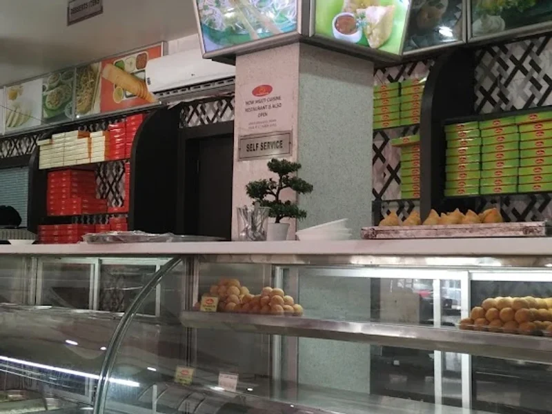 Rajbhog Sweets & Restaurant