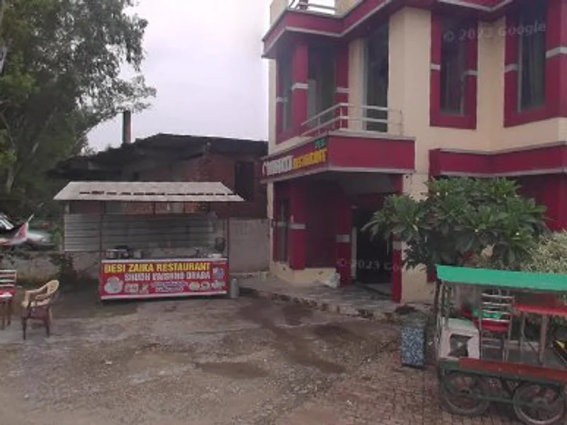 PUNJABI CHULHA RESTAURANT