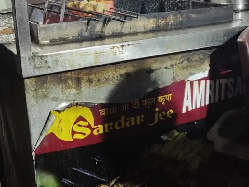 Sardar jee Amritsari Chap