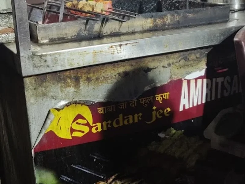 Sardar jee Amritsari Chap