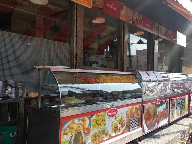 Rajbhog Sweets & Restaurant