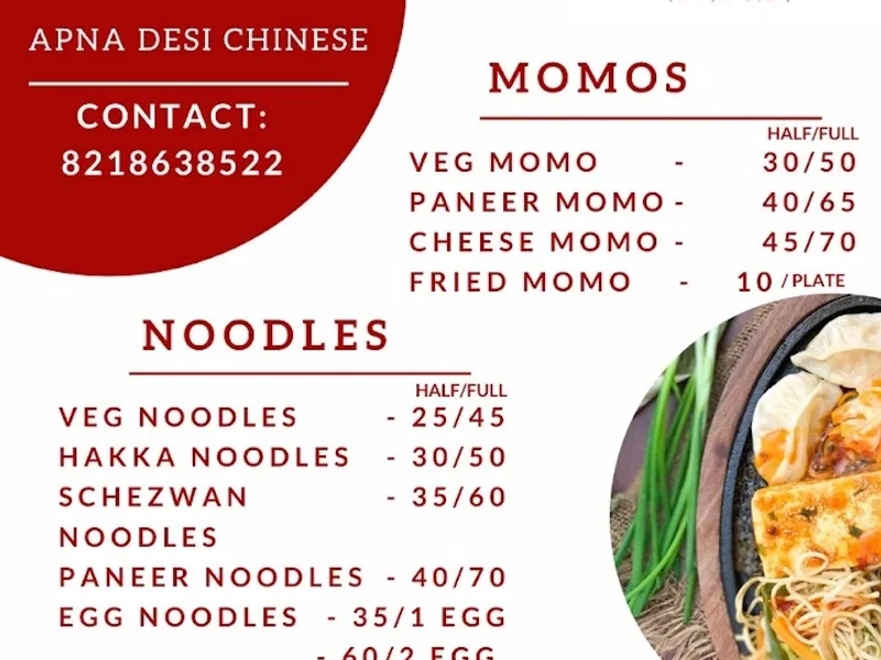 Momo Hut