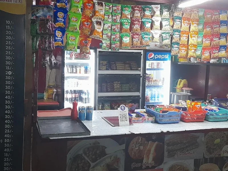 Family restaurant