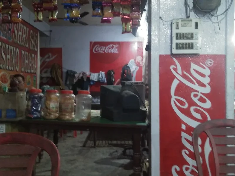 Cheetal Dhaba