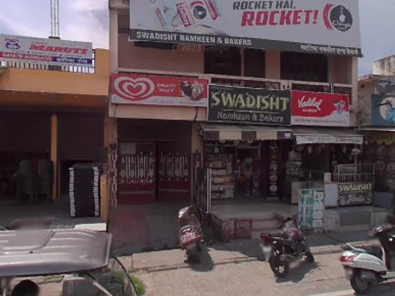 SWADISHT Namkeen & Bakers