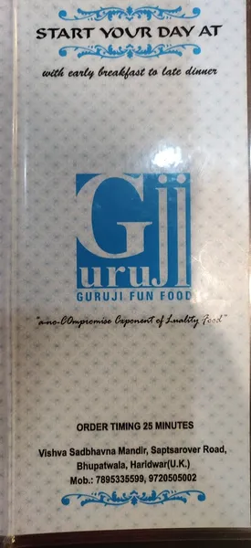 GuruJi Fun Food