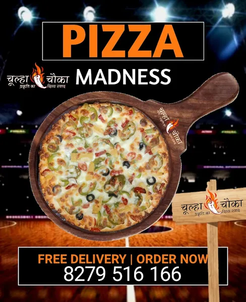 Chulha Choka Pizza