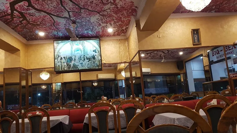 Big Ben Restaurant