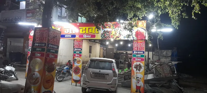 Pandit Ji Dhaba Sidcul Bypass Rao Filling Station