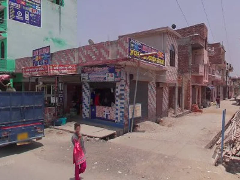 Shiv Bhojnalaya & Restaurant